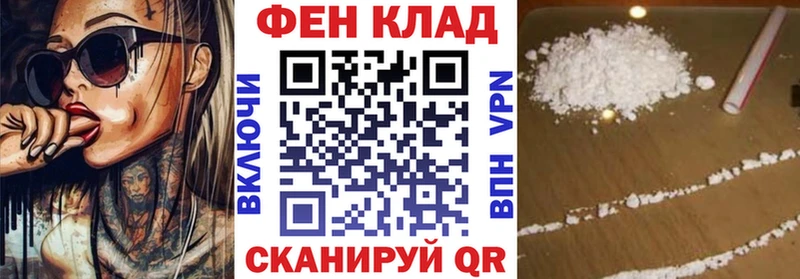 АМФ 98%  где купить наркоту  Каргополь 