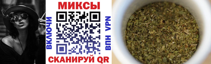БУТИРАТ BDO  Каргополь 