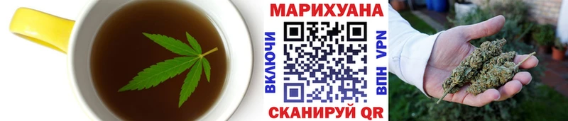 сколько стоит  дарк нет Telegram  Canna-Cookies марихуана  Каргополь 