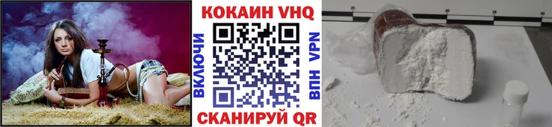 Cocaine Columbia  купить наркотики сайты  Каргополь 