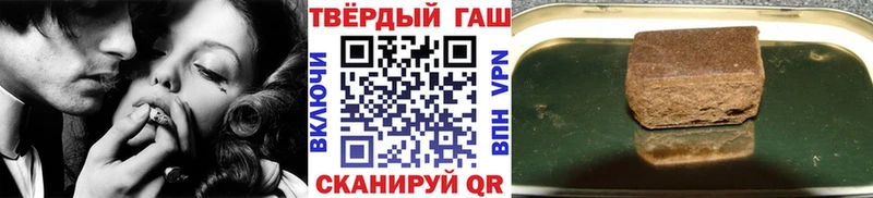 MEGA tor Каргополь ГАШИШ AMNESIA HAZE