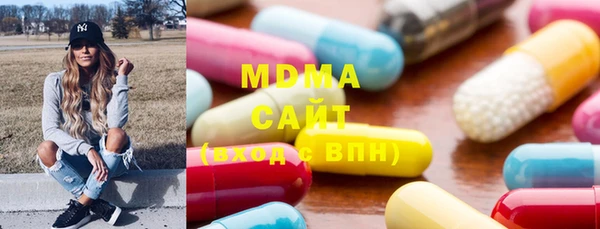 каннабис Верея