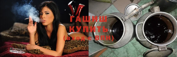 таблы Волосово