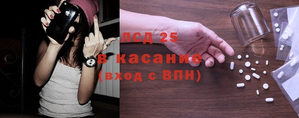 каннабис Верея