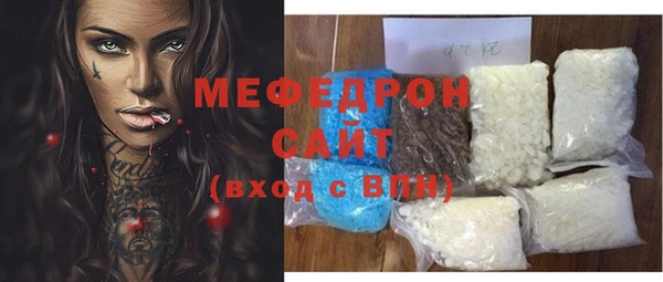 Альфа ПВП Володарск