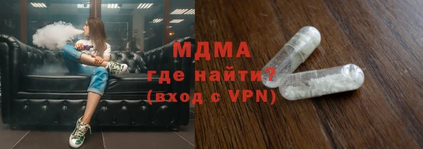 Альфа ПВП Володарск