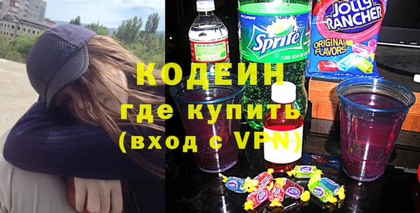 каннабис Верхнеуральск