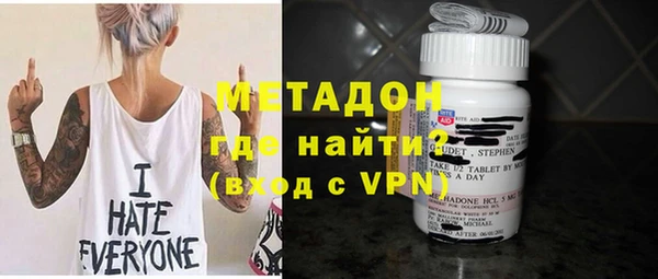 каннабис Верея