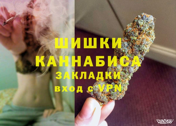 таблы Волосово