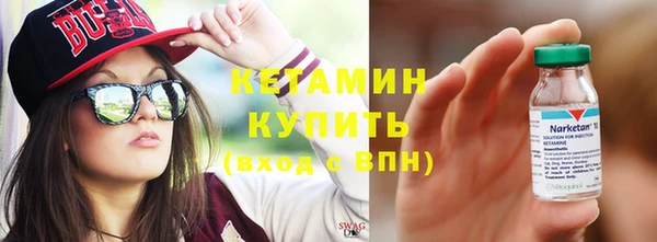 марки lsd Верхний Тагил