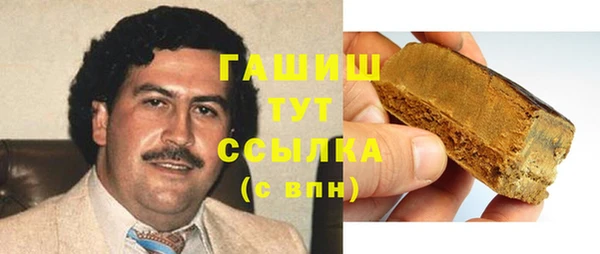 марки lsd Верхний Тагил