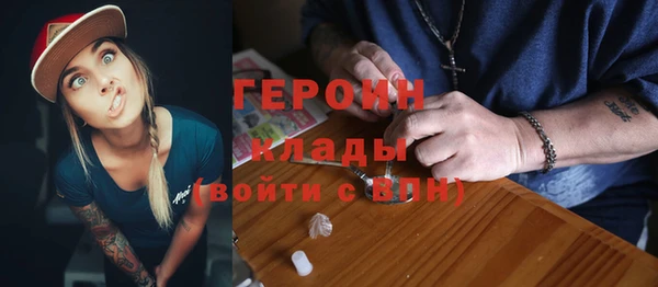 каннабис Верхнеуральск
