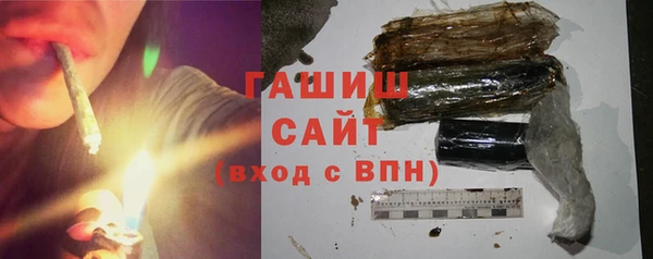марки lsd Верхний Тагил