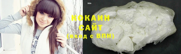 марки lsd Верхний Тагил