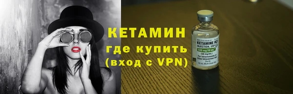 Альфа ПВП Володарск