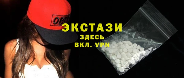 каннабис Верея