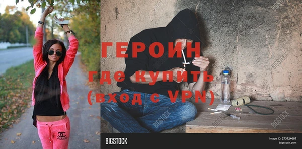 каннабис Верхнеуральск