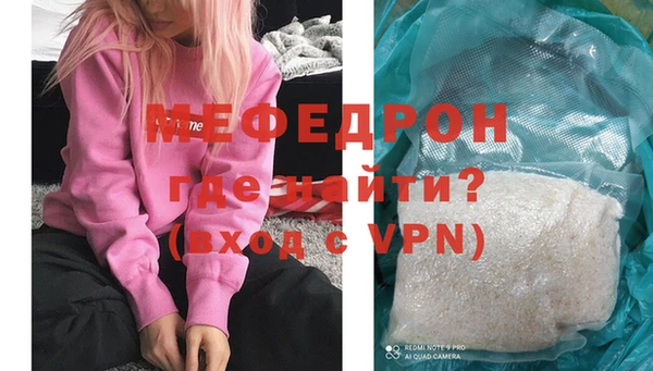 каннабис Верея