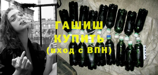 каннабис Верея