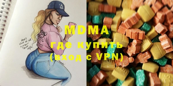 каннабис Верхнеуральск