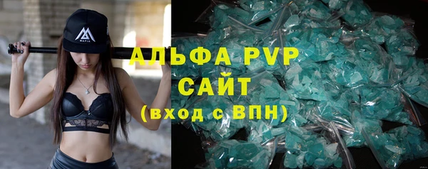марки lsd Верхний Тагил
