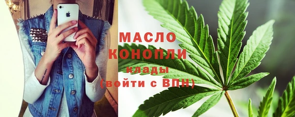 Альфа ПВП Володарск