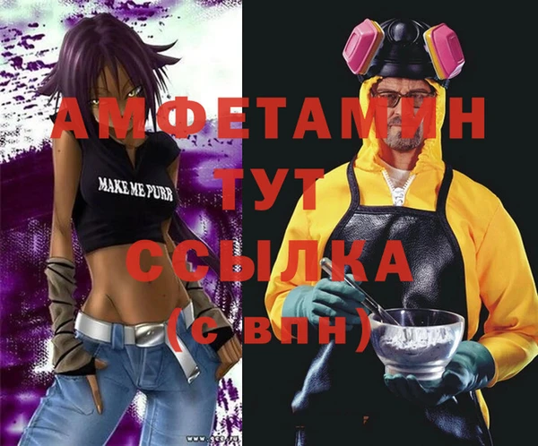 каннабис Верхнеуральск