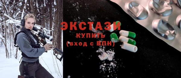 каннабис Верхнеуральск