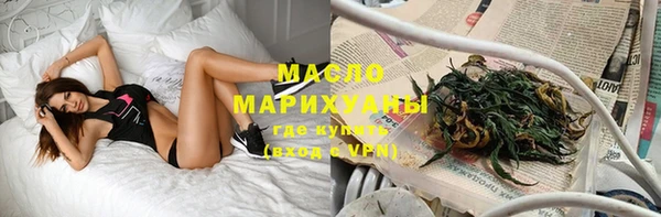 таблы Волосово