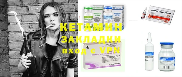 каннабис Верея