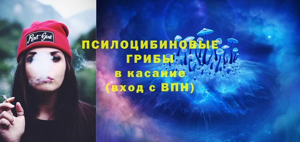 каннабис Верея
