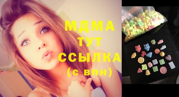 марки lsd Верхний Тагил
