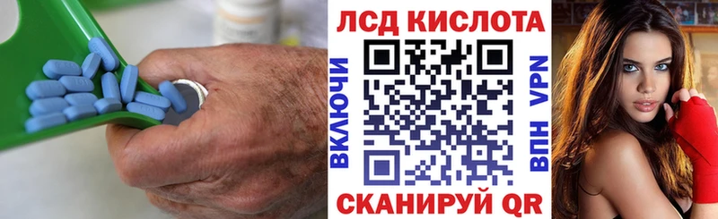 ЛСД экстази кислота  магазин    Каргополь 