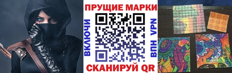 Марки N-bome 1,5мг  МЕГА ССЫЛКА  Каргополь  цены наркотик 