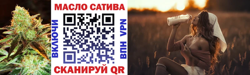 купить наркотик  Каргополь  ТГК вейп с тгк 