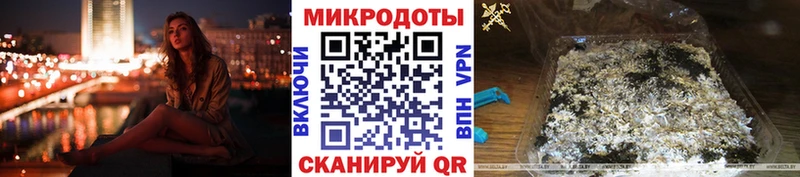 Псилоцибиновые грибы MAGIC MUSHROOMS  Каргополь 